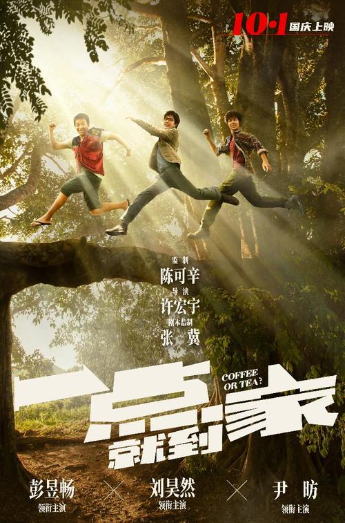 购买工商银行转账支票