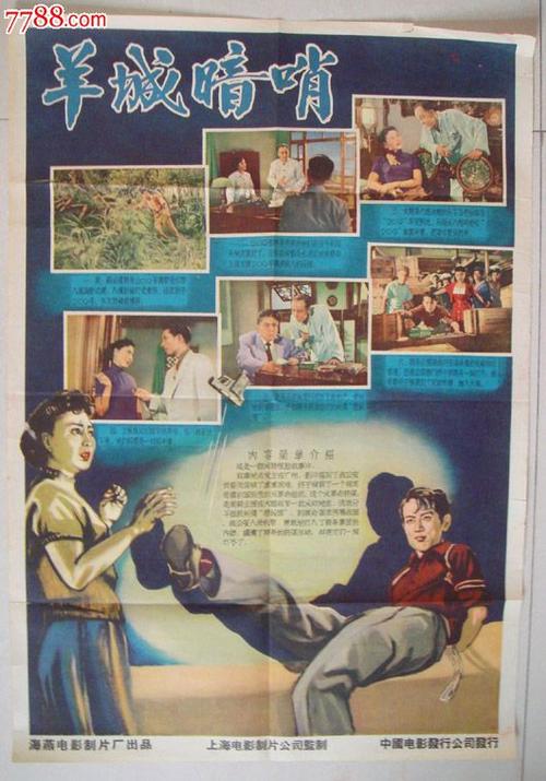费耶特维尔州立大学学士毕业证